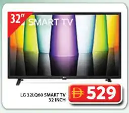 Grand Hyper Market LG Smart TV offer