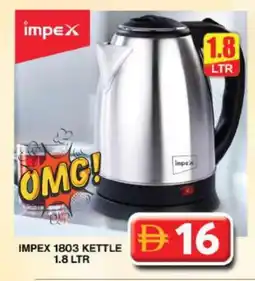 Grand Hyper Market IMPEX Kettle offer