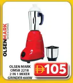 Grand Hyper Market OLSENMARK Mixer / Grinder offer