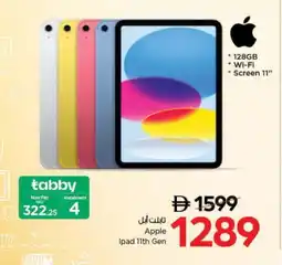 Nesto APPLE iPad offer