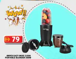 Grand Hyper Market IMPEX Mixer / Grinder offer