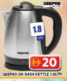 Grand Hyper Market GEEPAS Kettle offer
