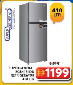 Grand Hyper Market SUPER GENERAL Refrigerator offer