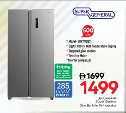 Nesto SUPER GENERAL Refrigerator offer