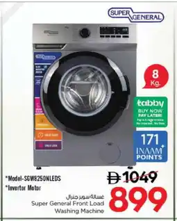 Nesto SUPER GENERAL Washer / Dryer offer