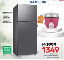 Nesto SAMSUNG Refrigerator offer