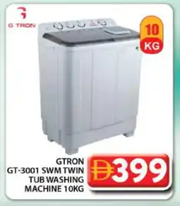 Grand Hyper Market GTRON Washer / Dryer offer