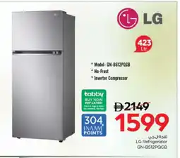 Nesto LG Refrigerator offer
