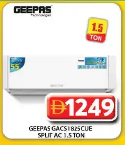Grand Hyper Market GEEPAS AC offer