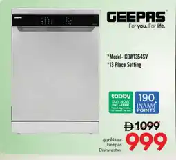 Nesto GEEPAS Dishwasher offer