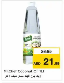 Nesto MR.CHEF Coconut Oil offer