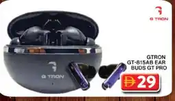 Grand Hyper Market GTRON Earphone offer