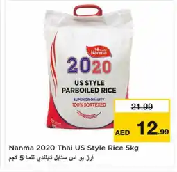 Nesto NANMA Parboiled Rice offer
