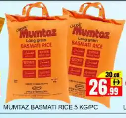 Mango Hypermarket LLC mumtaz Basmati / Biryani Rice offer
