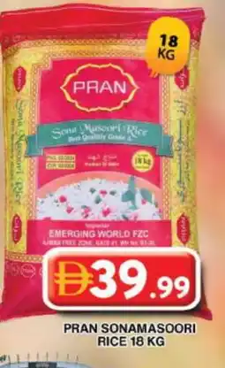 Grand Hyper Market PRAN Masoori Rice offer