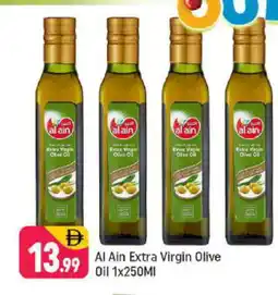 Shaklan AL AIN Extra Virgin Olive Oil offer