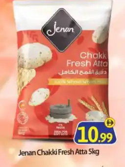 Bigmart JENAN Atta offer