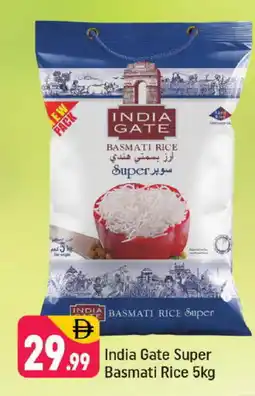 Shaklan INDIA GATE Basmati / Biryani Rice offer