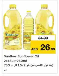Nesto SUNFLOW Sunflower Oil offer