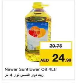 Nesto NAWAR Sunflower Oil offer