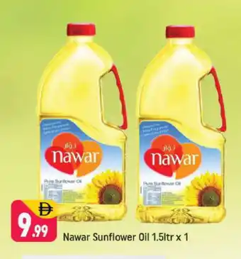 Shaklan NAWAR Sunflower Oil offer