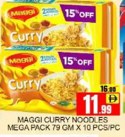 Mango Hypermarket LLC MAGGI Noodles offer