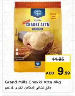 Nesto GRAND MILLS Atta offer