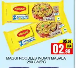 Mango Hypermarket LLC MAGGI Noodles offer