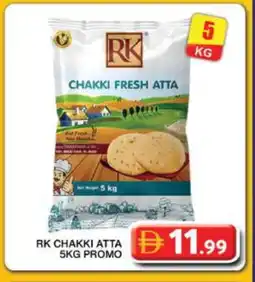 Grand Hyper Market RK Atta offer