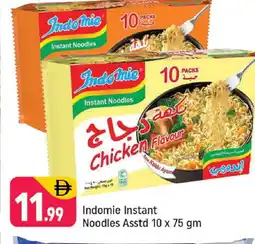 Shaklan INDOMIE Noodles offer