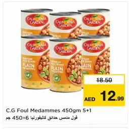 Nesto CALIFORNIA GARDEN Fava Beans offer