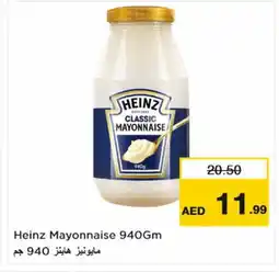 Nesto HEINZ Mayonnaise offer