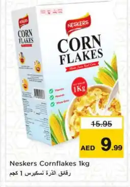 Nesto NESKERS Corn Flakes offer