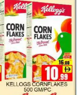Mango Hypermarket LLC KELLOGGS Corn Flakes offer