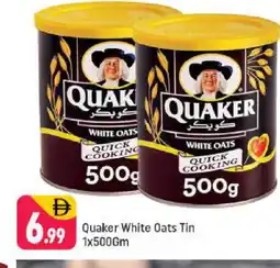 Shaklan QUAKER Oats offer