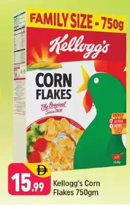 Shaklan KELLOGGS Corn Flakes offer
