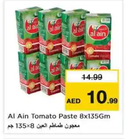 Nesto AL AIN Tomato Paste offer
