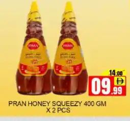 Mango Hypermarket LLC PRAN Honey offer