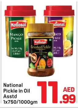 Day To Day NATIONAL Pickle offer