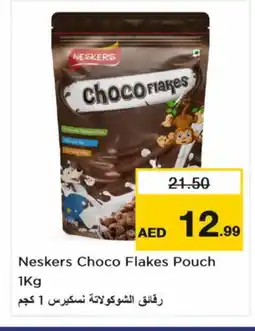 Nesto NESKERS Cereals offer