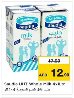 Nesto SAUDIA Long Life / UHT Milk offer