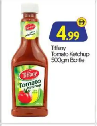 Bigmart TIFFANY Tomato Ketchup offer