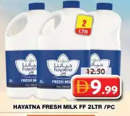 Grand Hyper Market HAYATNA Fresh Milk offer