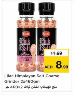 Nesto LILAC Salt offer