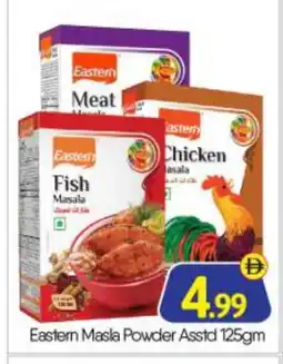 Bigmart EASTERN Spices / Masala offer