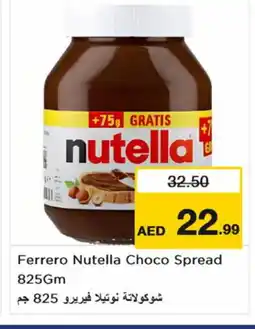 Nesto NUTELLA Chocolate Spread offer
