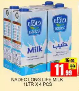 Mango Hypermarket LLC NADEC Long Life / UHT Milk offer