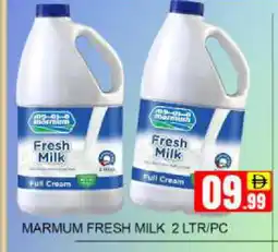 Mango Hypermarket LLC MARMUM Fresh Milk offer