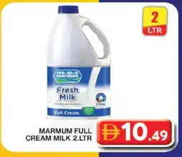 Grand Hyper Market MARMUM Fresh Milk offer