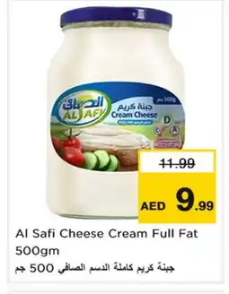Nesto AL SAFI Cream Cheese offer